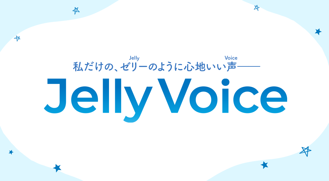 Jelly Voice